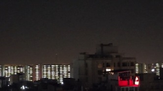 牛市早報(bào)｜以色列對伊朗發(fā)動(dòng)空襲，國際油價(jià)大漲