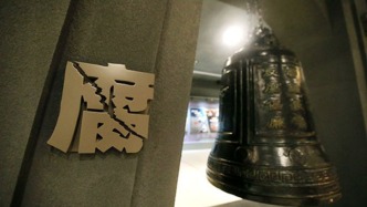 河南省委巡視組原副廳級巡視專員、一級巡視員陳天福被查