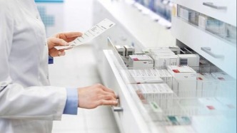 罰沒3.62億元！市場監管總局指導查辦一起醫藥領域重大典型壟斷案件