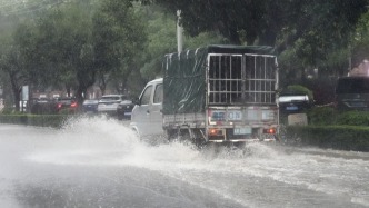 廣東省水利廳升級發布水利防汛防臺風Ⅲ級應急響應
