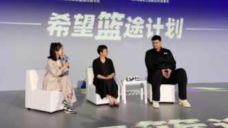 姚明勉勵鄉村體育老師：被同學長大后請去聚餐的才是好老師