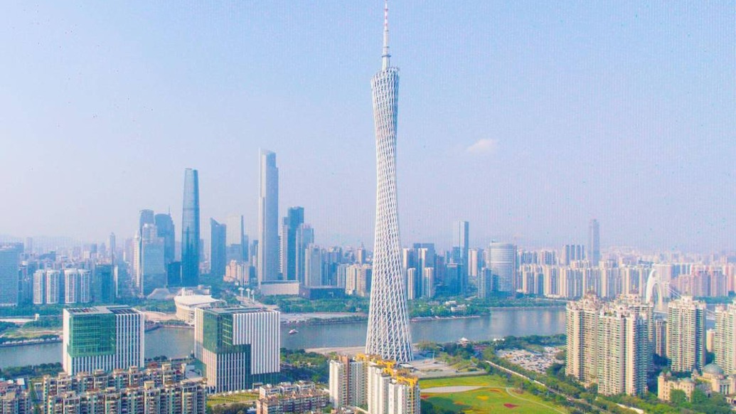 廣州擬全面取消住房限購限售限價,擬降低貸款首付比例和利率