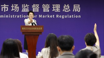 市場監管總局答澎湃：過去一年全國特種設備安全防線不斷加固，安全形勢總體平穩