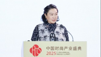 田沁鑫：讓世界看見東方美學