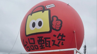 上海徐匯西岸新品節打造了“臺品甄選”專區，42家品牌參展