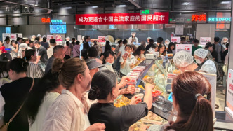 永輝超市迎來調改100店：滿三個月基本都可實現盈利，明年6月前完成所有調改