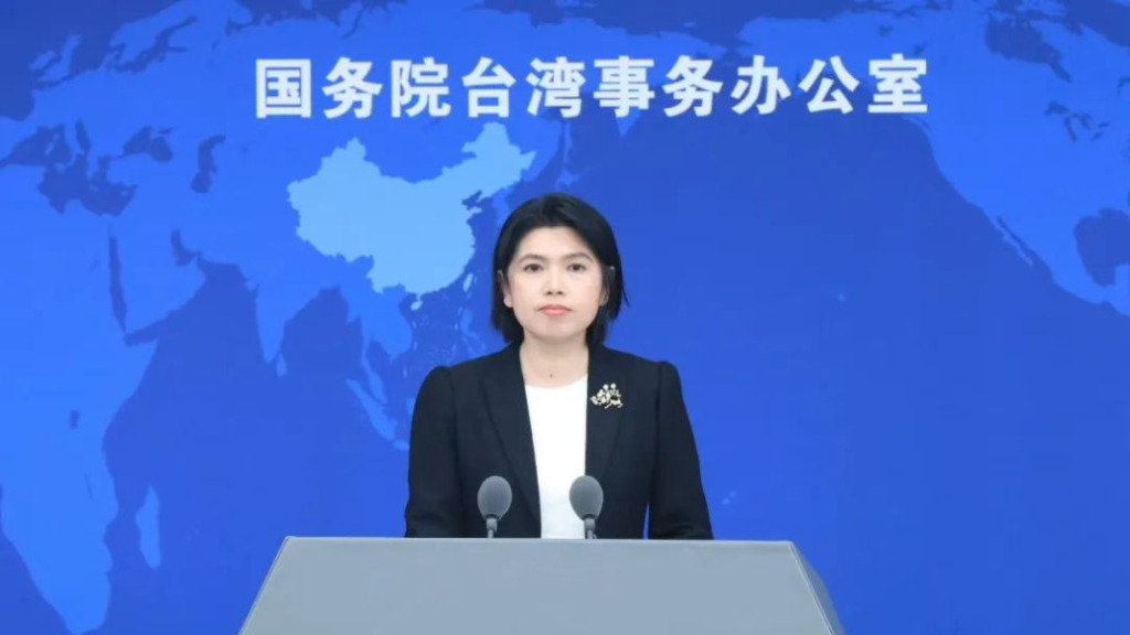 国台办：民进党当局为谋“独”政治私利拖延、阻挠恢复两岸旅游