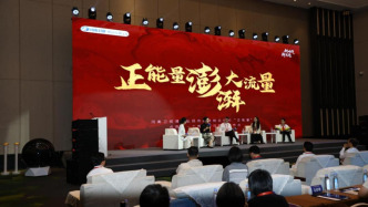 中華民族共同體故事何以成為“頂流”？