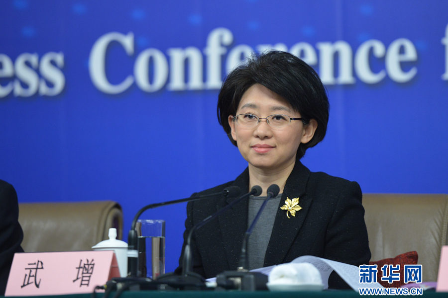 全国人大常委会法工委副主任武增已任司法部党组成员