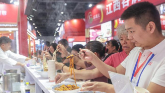 2025米粉产业交易会在南昌开幕，近500家境内外企业参展