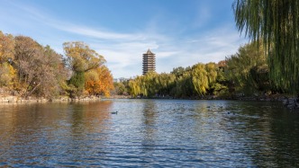 中青评论：如此消费名校元素是崇尚学习吗