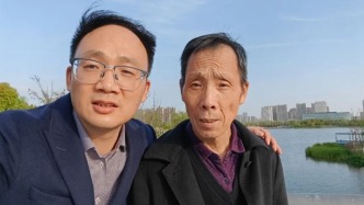 背影重疊時——我與父親的47載
