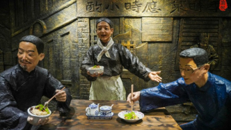 舌尖上的重慶：探秘大渡口小面博覽館，一口嘗盡山城的麻辣鮮香