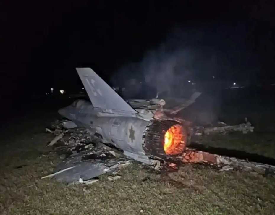 伊朗称击落以色列F-35隐身战机，残骸照公布！