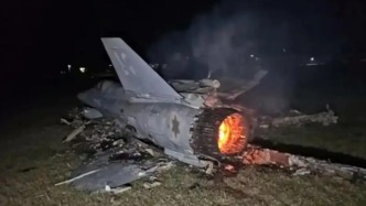 伊朗稱擊落以色列F-35隱身戰機，殘骸照公布！