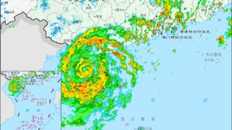 臺風“蝴蝶”將二次登陸廣東至廣西沿海