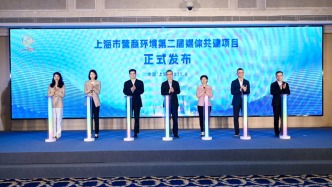 澎湃惠企政策課題入選第二屆營商環境“媒體觀察員”共建項目