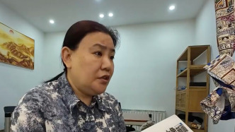 山东淄博国有资产拍卖资料造假，民企2000万资金去向成谜