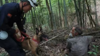 花甲老人深山走失，福建三明消防隊員攜搜救犬歷十天營救成功