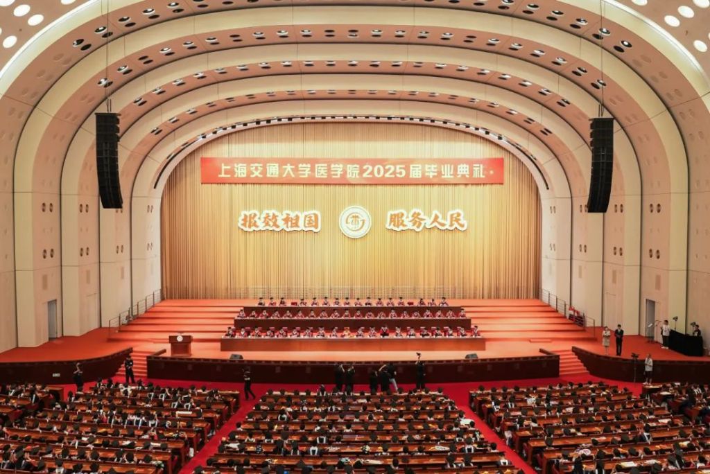 上海交大医学院院长范先群：敢于创新，通过学科交叉解决医学难题
