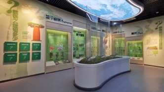人民日報關注杭州“上林苑”轉為植物資源館：還景于民，氣象一新