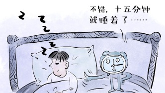 王群：好睡眠？這幾個別搞錯了