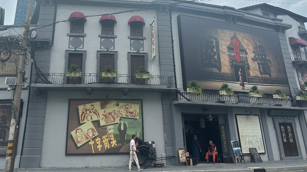 章子怡推薦打卡的乍浦路,或許是下一個(gè)電影朝圣地