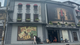 章子怡推薦打卡的乍浦路，或許是下一個電影朝圣地
