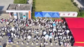 從“選學校”到“選專業”，高考志愿填報要注意這些細節