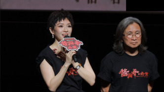 《醬園弄·懸案》首映，章子怡：上海真是一塊寶地