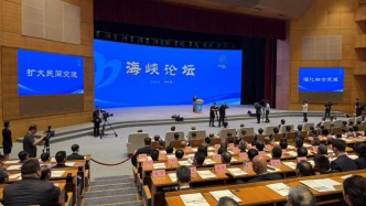 第十七屆海峽論壇大會今日在廈門舉行，馬英九率臺灣青年出席