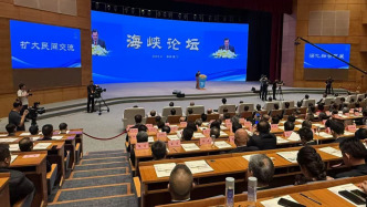 馬英九：兩岸人民之間的情感與交流無法中斷