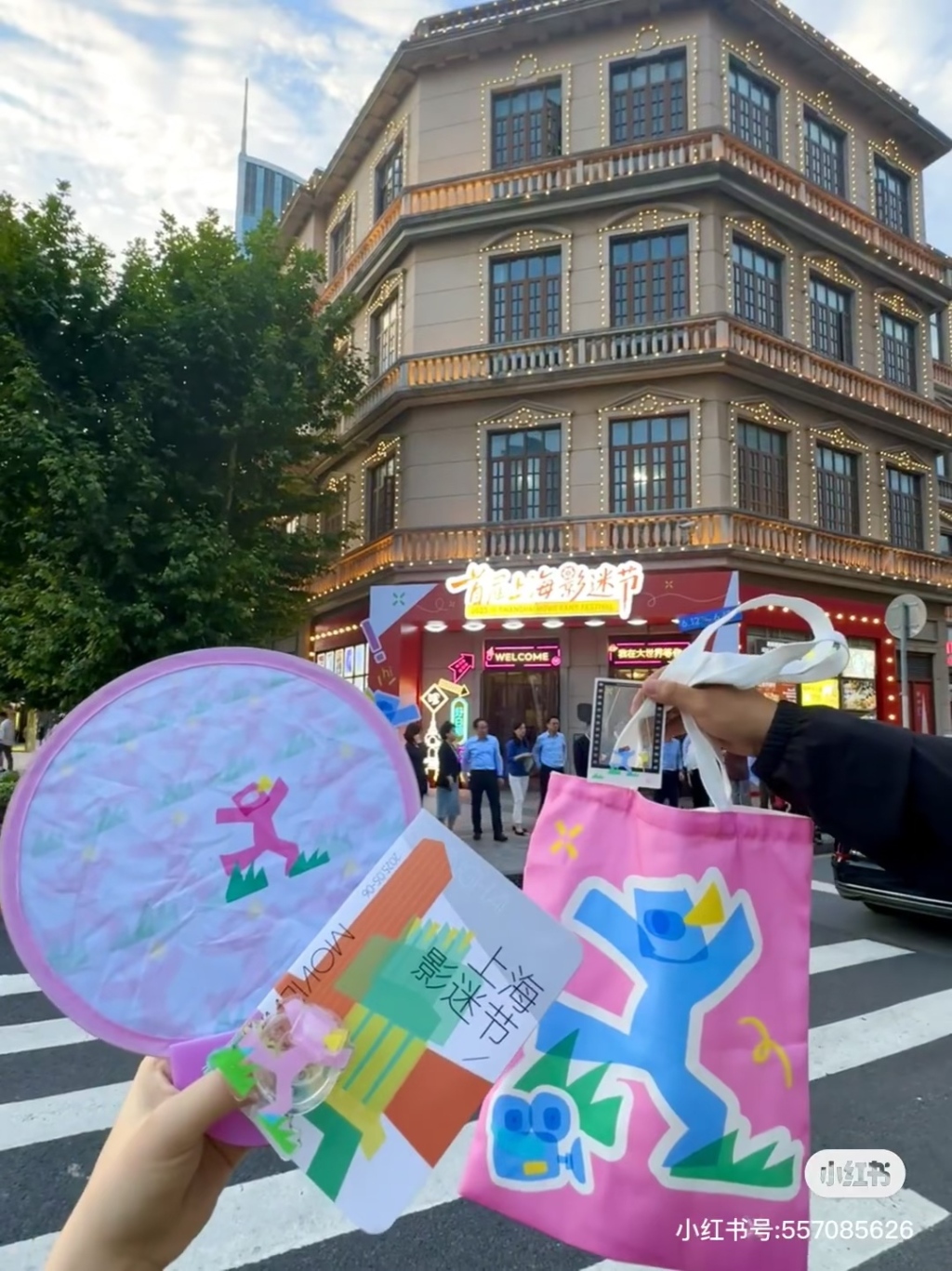 影迷，电影之城的主角