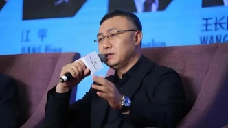 王長(zhǎng)田：預(yù)計(jì)哪吒海外票房會(huì)超過(guò)1億美元