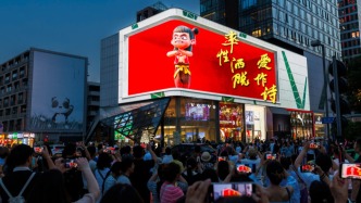 王長田：《哪吒》已成現象級，但電影行業期待調整利益分配