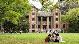規范招生，中山大學部分涉推免生夏令營項目已取消