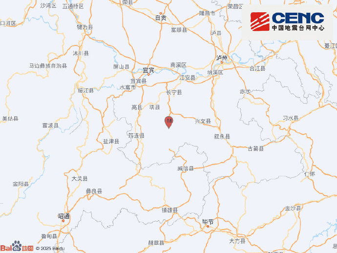 糖心voig:糖心淑女全文免费弥萝-四川宜宾市珙县发生4.8级地震,震源深度10千米