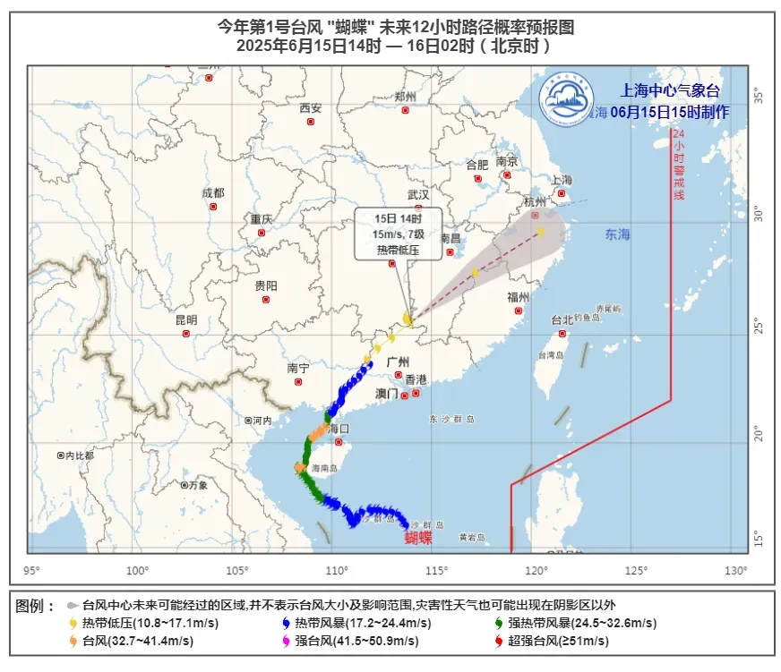 上海下周先晴后雨,更高气温可冲击35℃ 第4张 上海下周先晴后雨,更高气温可冲击35℃ 第4张