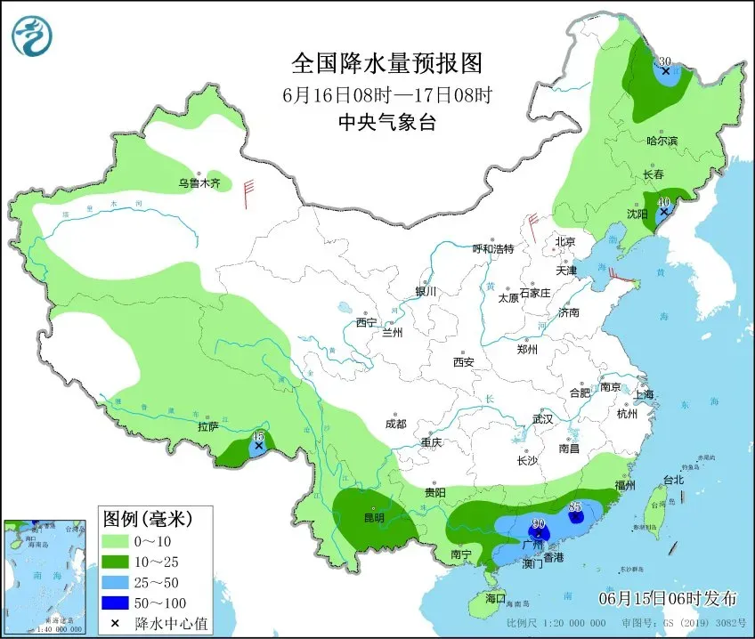 上海下周先晴后雨,更高气温可冲击35℃ 第5张 上海下周先晴后雨,更高气温可冲击35℃ 第5张