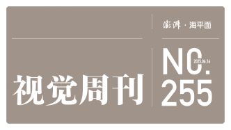 視覺周刊｜搶不到的LABUBU