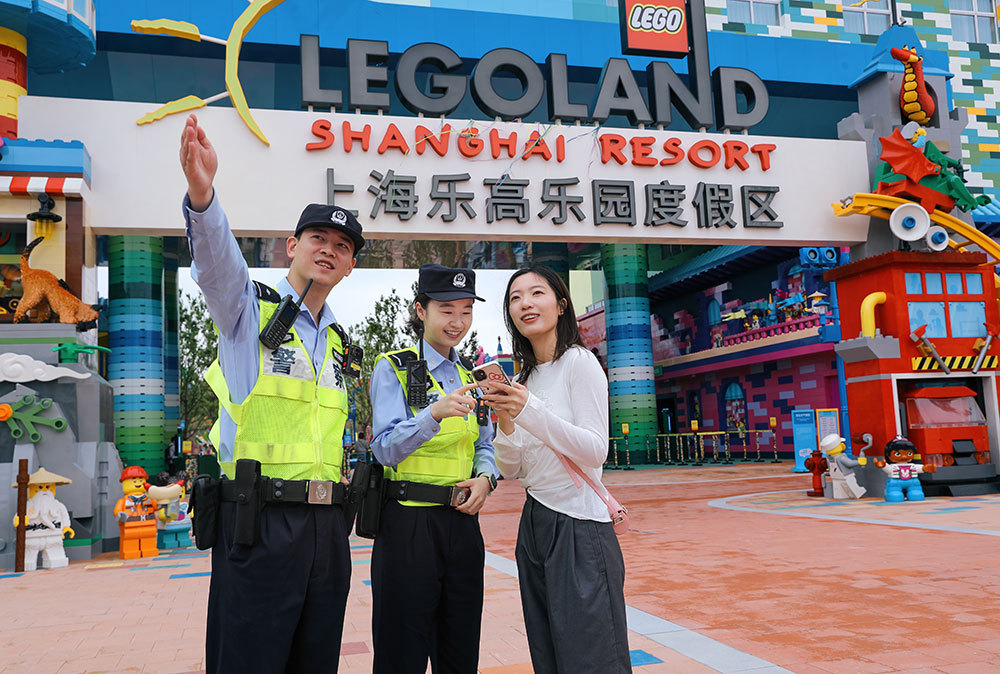 上海乐高乐园开园在即，警方将对车流四色预警、打击整治“倒票”黄牛
