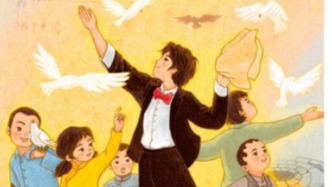 寶山路上的“文化密碼”：評《地底下的魔術小天團》