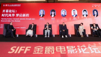 業(yè)內領軍人物相聚上影節(jié)論壇，把脈中國電影“成長的煩惱”