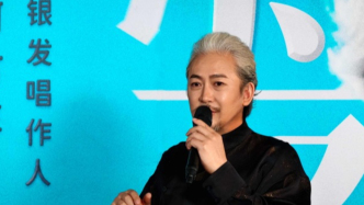 50歲的阿古拉唱出隨時出發的勇氣