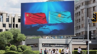 人民日报头版：相向而行，共谋发展——习近平主席引领中国—中亚机制做优做强