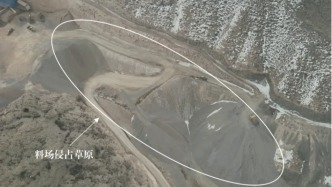 中央生態(tài)環(huán)保督察組通報：寧夏中衛(wèi)非法開采礦山，嚴(yán)重破壞生態(tài)