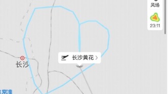 奧凱航空一航班起飛半小時(shí)后返航，長沙機(jī)場：機(jī)械故障所致