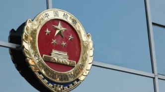 最高檢去年依法核準追訴低齡未成年人嚴重暴力犯罪34人