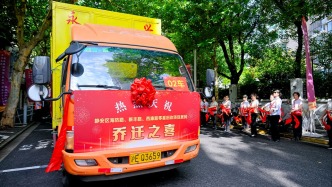 上海靜安三個(gè)零星舊改項(xiàng)目集中搬場(chǎng)，提前完成二級(jí)舊里“清零”
