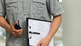 上海發(fā)布物業(yè)服務(wù)質(zhì)量提升行動方案：公開收入明細，建立點評機制